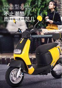 爱玛电动车最新爆料视频,颠覆性设计与性能大揭秘